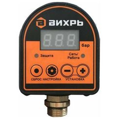 Автоматическое реле давления ВИХРЬ АРД-1