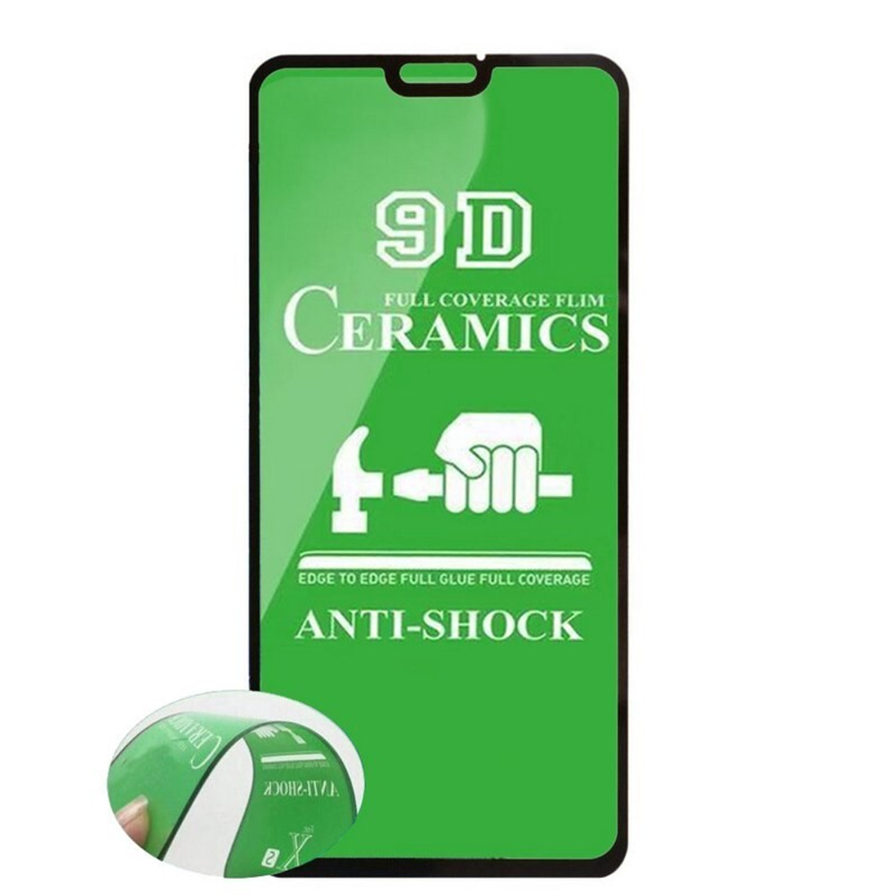 Защитное стекло Ceramics Samsung A51/S20FE (черный) 9D тех.упаковка