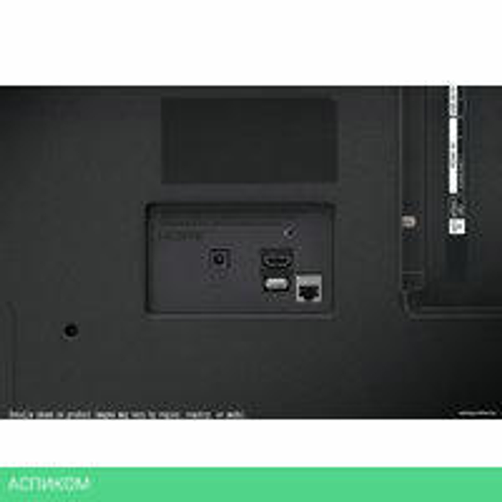 Телевизор LG NanoCell NANO80 50NANO80T6A