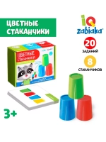 Развивающий набор Цветные стаканчики