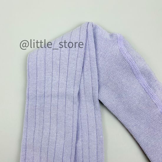 Колготки хлопковые "Полоска" со стоперами, Лаванда