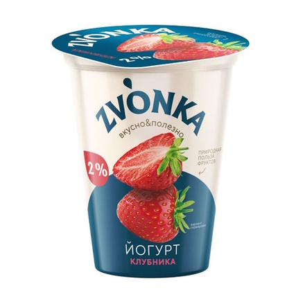 Йогурт "ZVONKA" Клубника 2% 310г. Бабушкина крынка