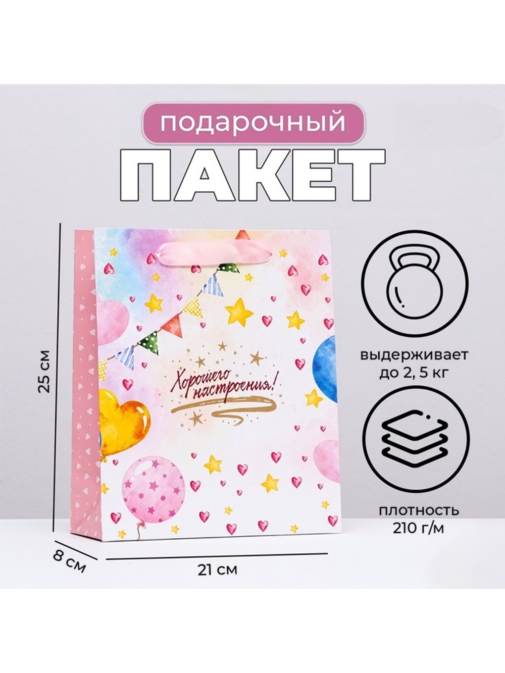 700 - 2025-11-12T152558.017