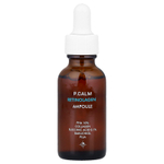 P.CALM, Ампула с ретинолагеном, 30 мл (1,01 жидк. Унции)