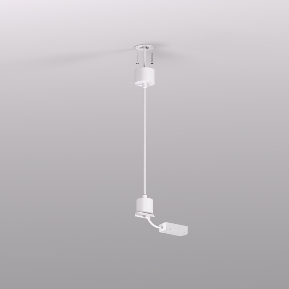 TR2124-WH Подвод питания для подвесного монтажа трека SMART BASE, АС 220-240V, IP20, 5м, белый, алюминий