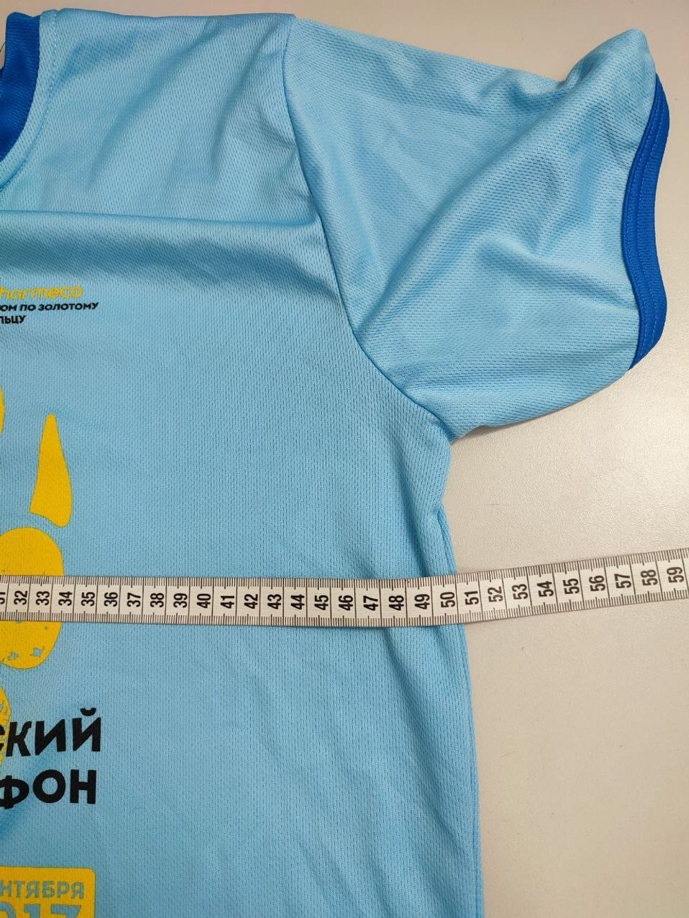 Футболка летняя 50 размер