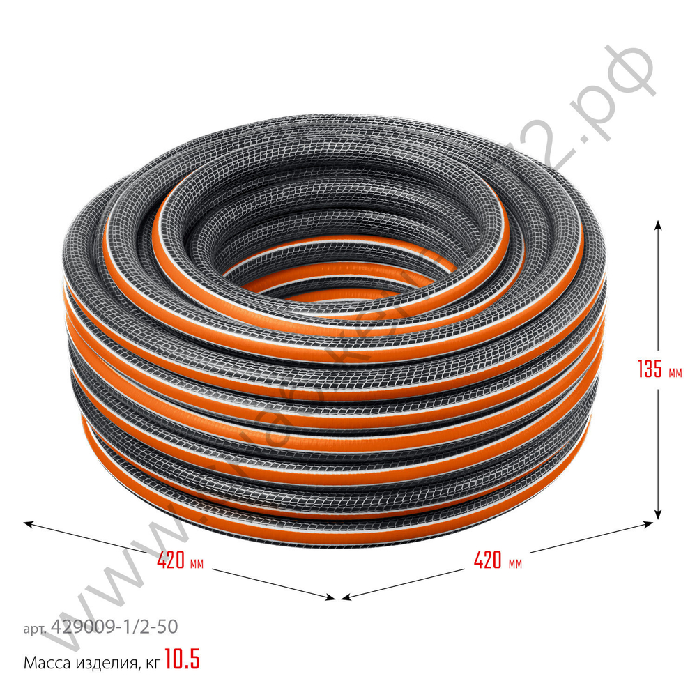 GRINDA ULTRA 6, 1/2″, 50 м, 30 атм, шестислойный, двойное армирование, поливочный шланг, PROLine (429009-1/2-50)