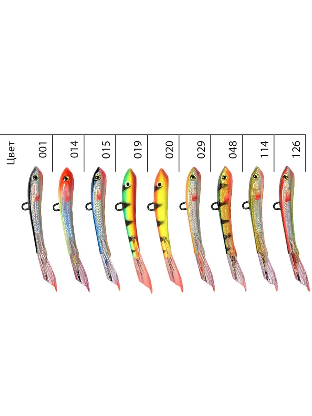 Балансир рыболовный TRAPPER (new)-7 72mm 2 штуки 13 г.