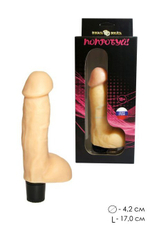 Фаллоимитатор с вибрацией 16 см (Цвет: телесный)