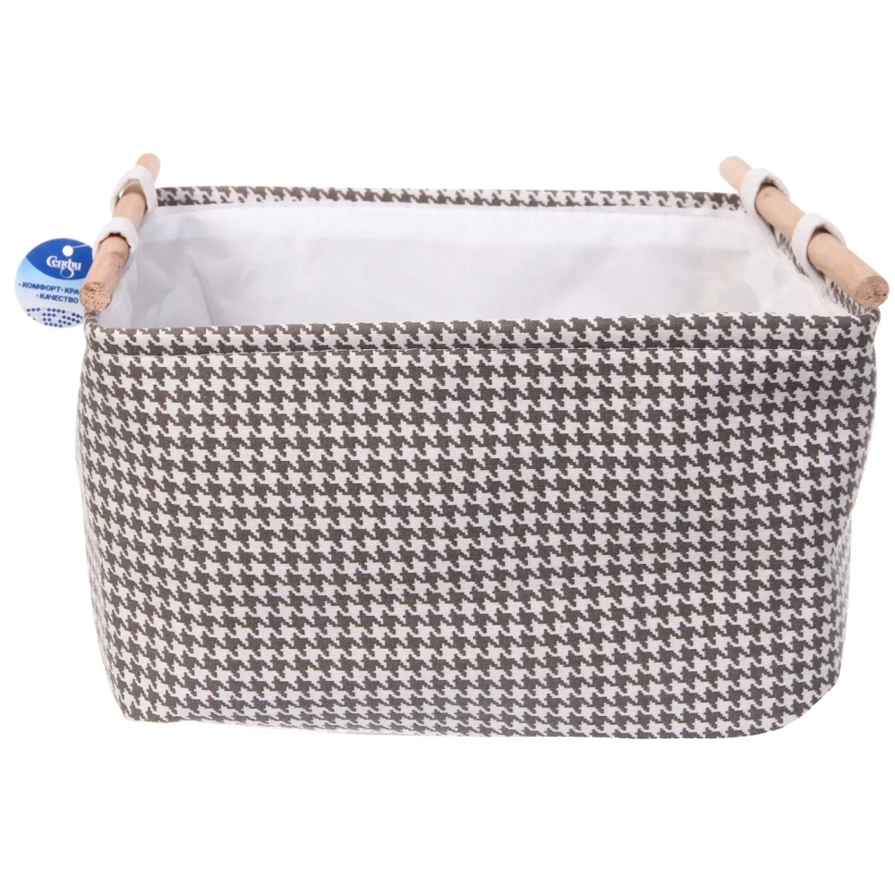 Короб для хранения с деревянными ручками «ЭЛИНТ», цвет пастельно серый, 35*27*21см (лейбл Селфи)