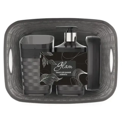 Набор для ванной комнаты Glam 4 предмета (графит)