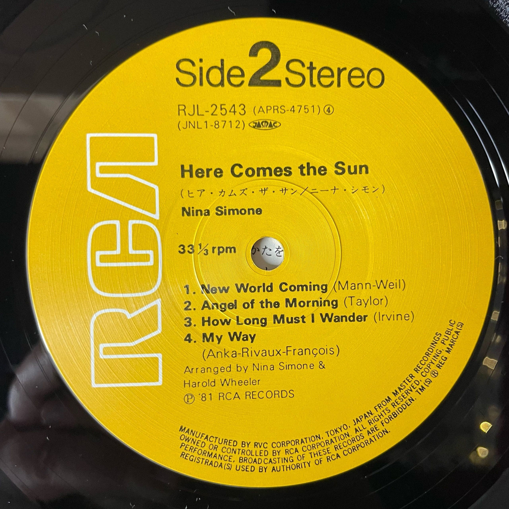 Винтажная виниловая пластинка LP Nina Simone Here Comes The Sun (Япония 1981) (Оби)