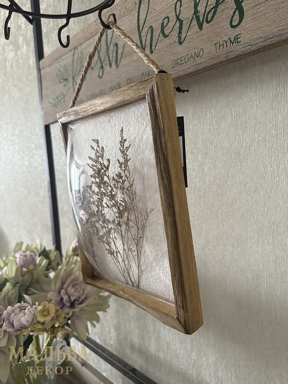 Панно для декора стены "Ботаника" в ассортименте 19x6,5x25см от J-LINE