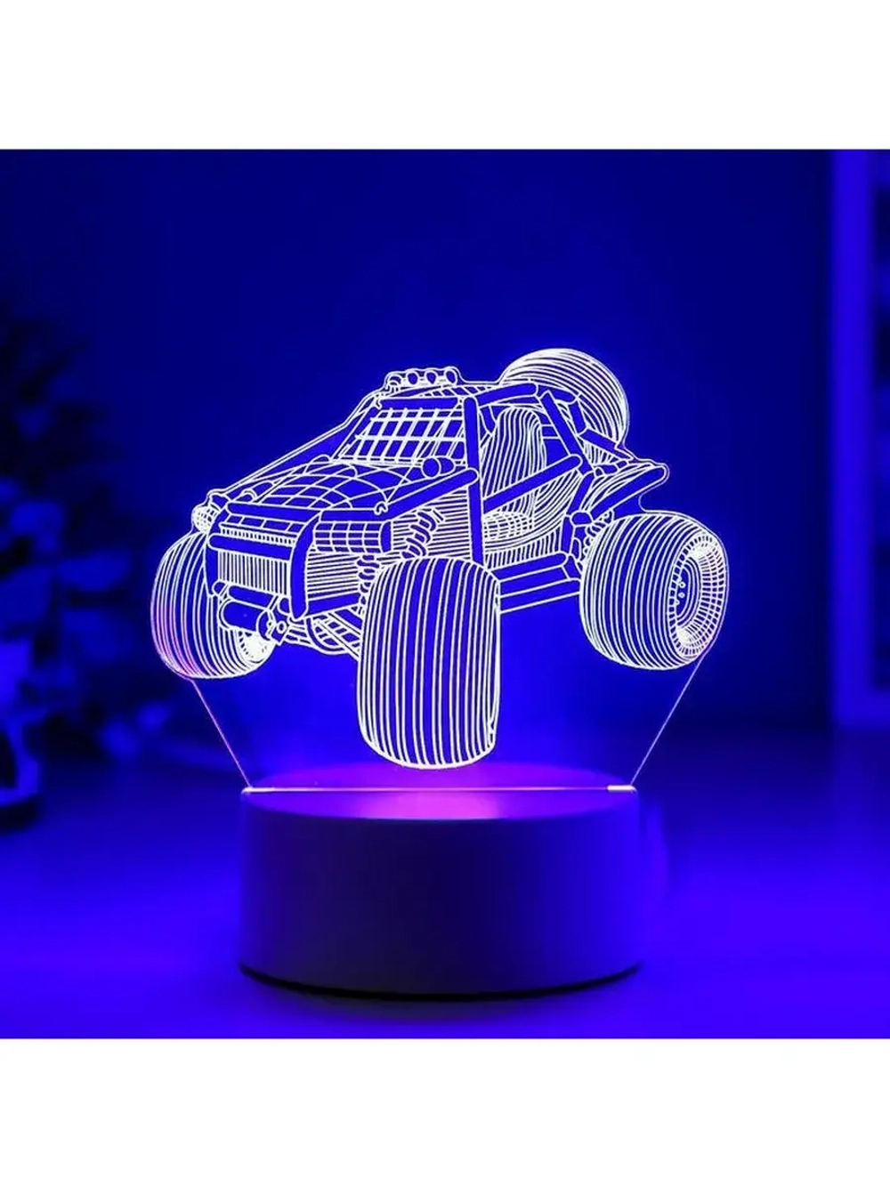 Светильник «Баги» LED RGB от сети RISALUX