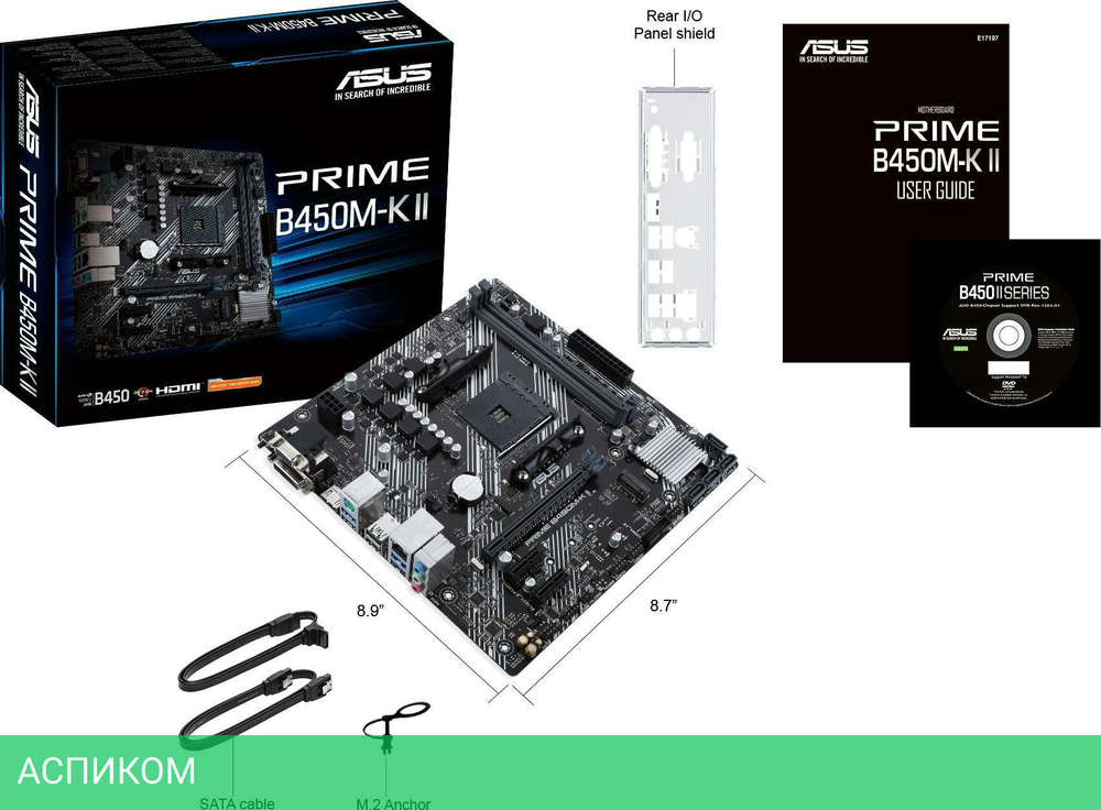 Материнская плата ASUS Prime B450M-K II DDR4