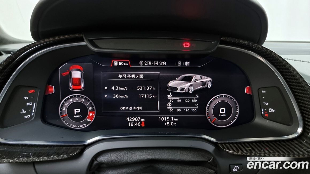 Audi R8 (4S) 5.2 V10 Performance Coupe (02.2021)