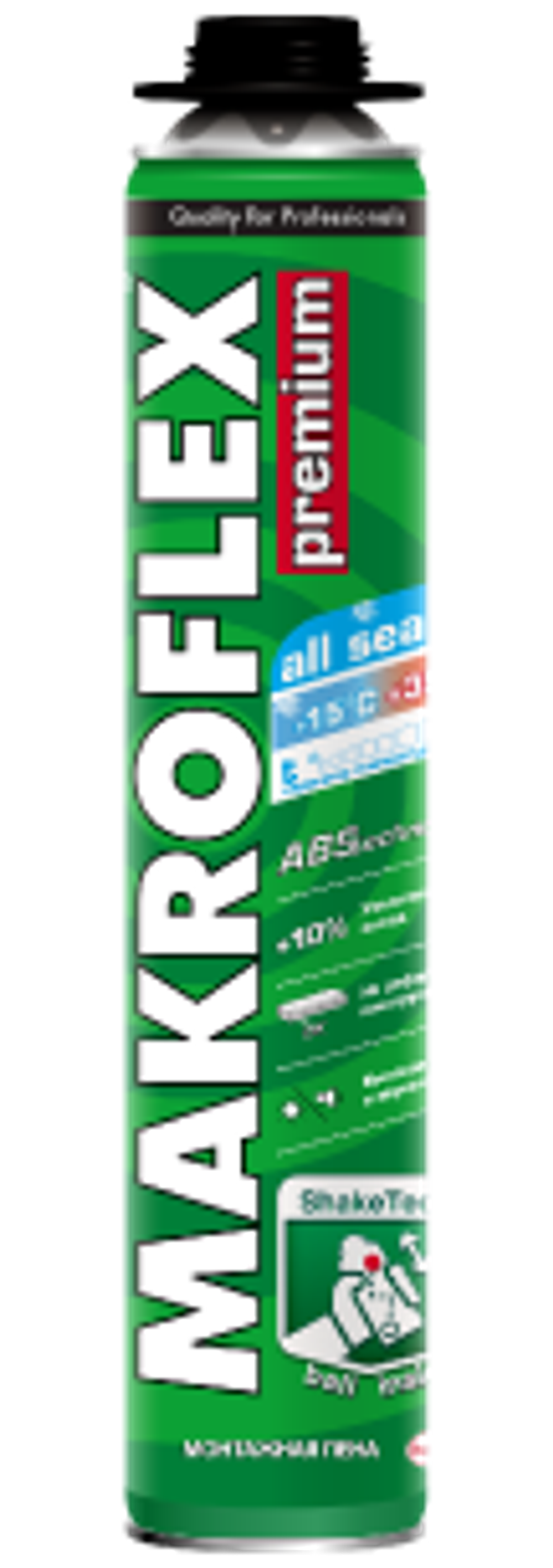 Пена монтажная Макрофлекс ПРО 65 PRO PROMO 850мл. всесезонная