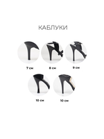 Туфли для аргентинского танго под заказ
