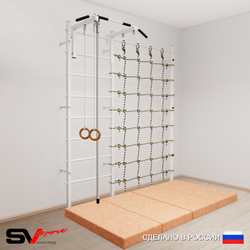 Шведская стенка Sv Sport 51340 (Турник стандарт/Канат/Кольца/Мат 2м/Канатный лаз)