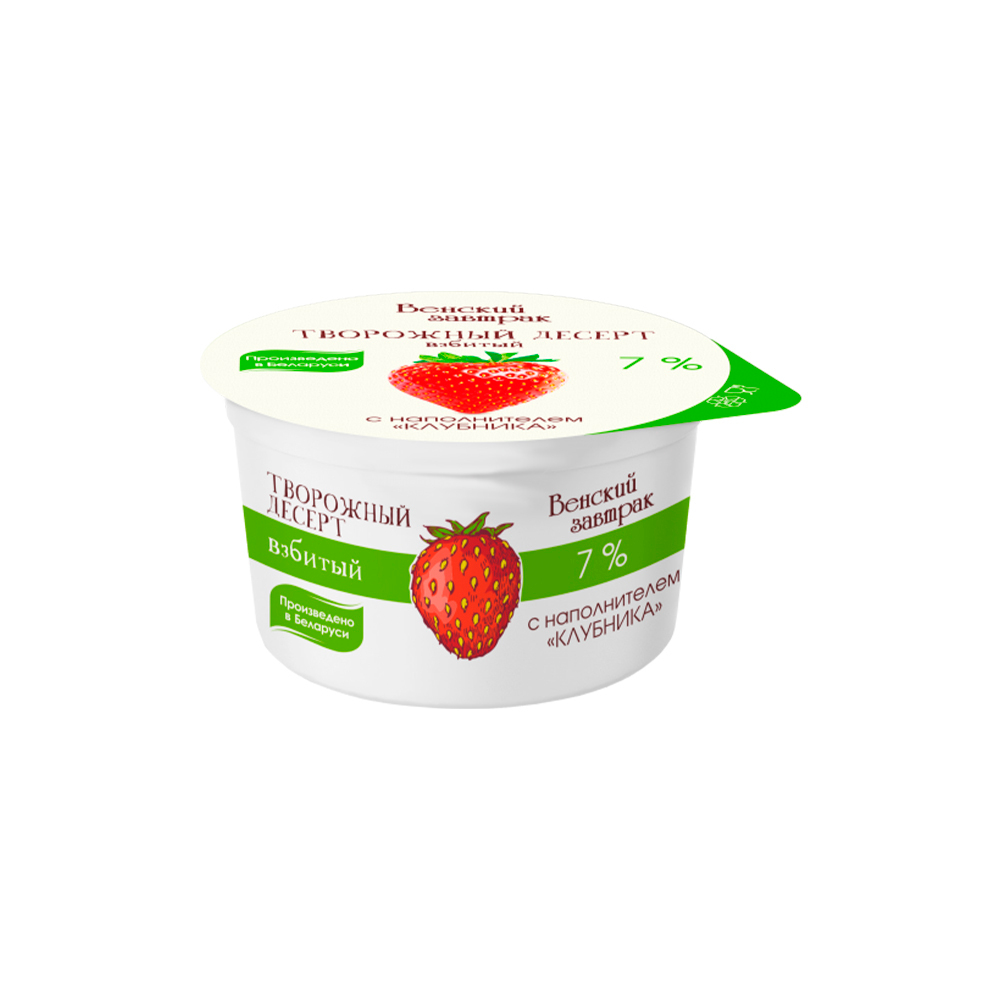 Творожный десерт взбитый "Венский завтрак" Клубника 7% 125 г, "Минская марка", Беларусь