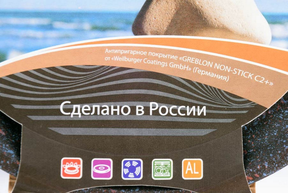 Сковорода 28см. TimA Баланс БС-128