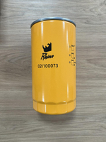 Фильтр масляный Perkins 7W-2326, 2654407, 02/100073, P554407