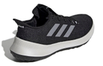 Кроссовки Adidas Sensebounce+