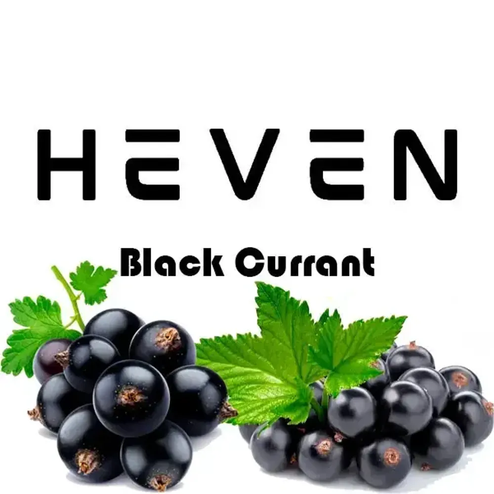 HEVEN - Black Currant (100g)