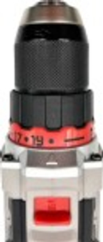 Дрель-шуруповерт аккумуляторная Crown CT21128HMX-2 BMC