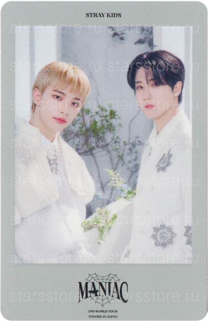 Фотокарта Hyunjin & Han Stray Kids "MANIAC ENCORE" (B ver)
