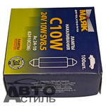 Автолампа C 24-10W 36мм салон,номерной знак (софитка) Маяк 62410с36