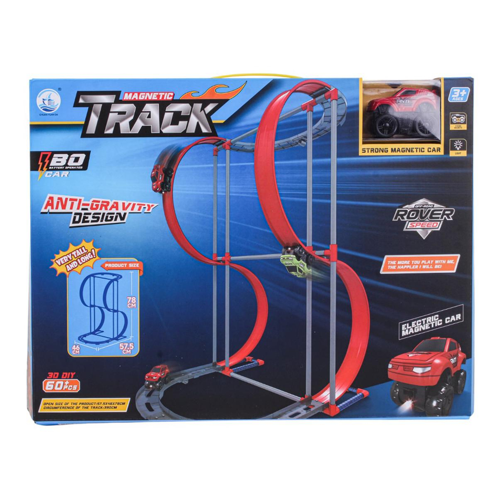 Автотрек, коробка 679-505B