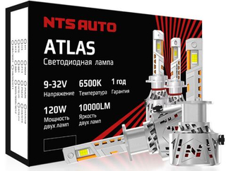 Автолампа LED Н 4 к-т NTS (вентилятор) ATLAS 120W 6500K 10000Lm  (ATLAS-H4-6300K)