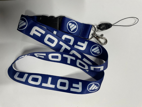 Foton (синий) / Брелок, шнурок для ключей на шею Foton (фотон), ланъярд, крафт, синий (1 шт)