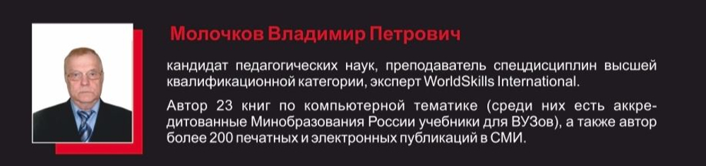 📚 КНИГИ ПО ХАКИНГУ И КИБЕРБЕЗОПАСНОСТИ 🔐💻