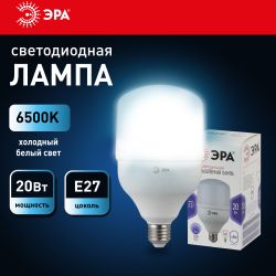 Лампа светодиодная ЭРА STD LED POWER T80-20W-6500-E27 E27 / Е27 20Вт колокол холодный дневной свет