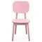 Стул Saga, розовый