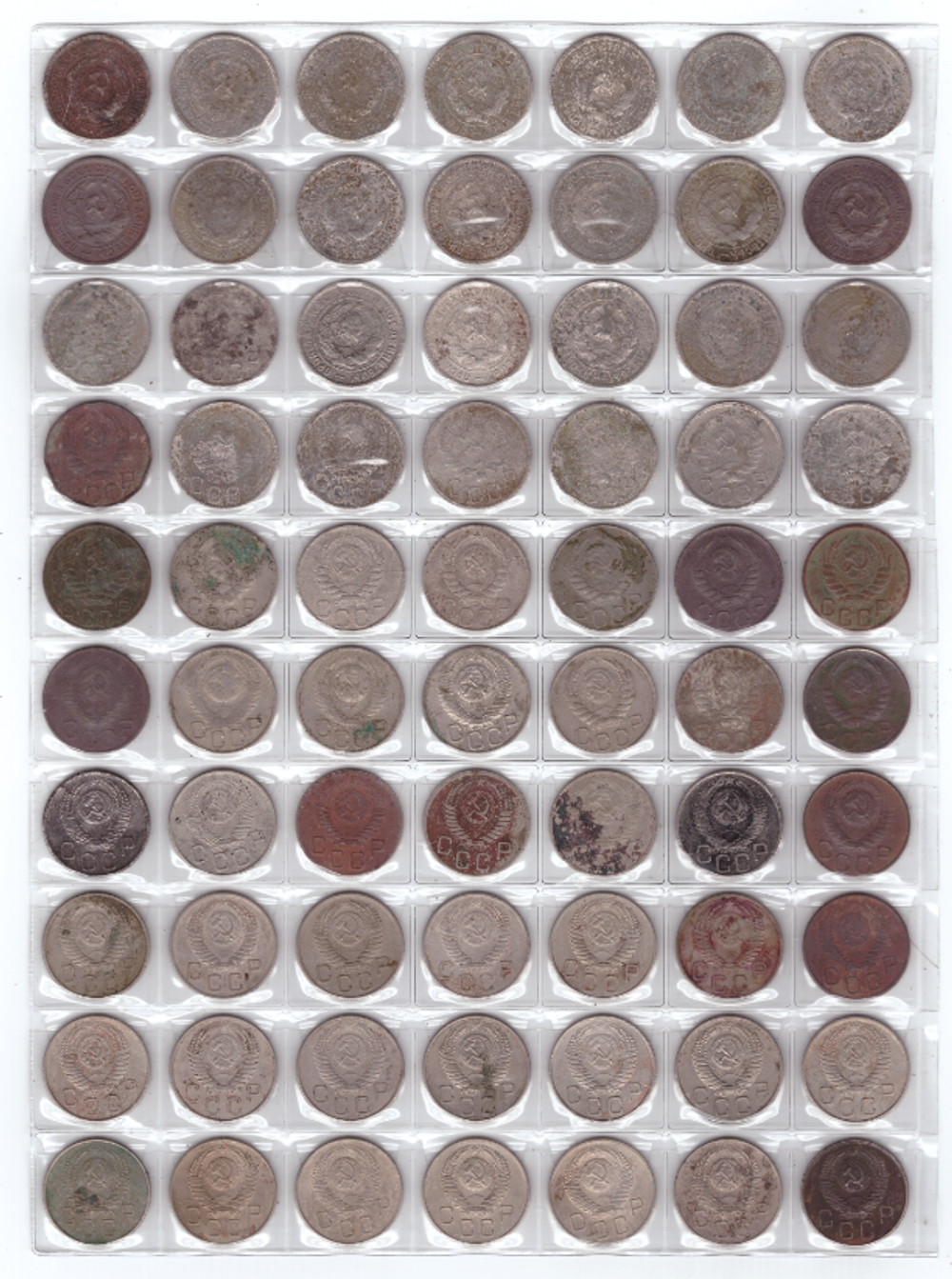 Набор 20 копеек (70 штук): 1931-33,35-39,43,45,46,48,49,52,54-57г. (есть повторы) G-VG