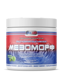 Мезоморф (Hell Labs)