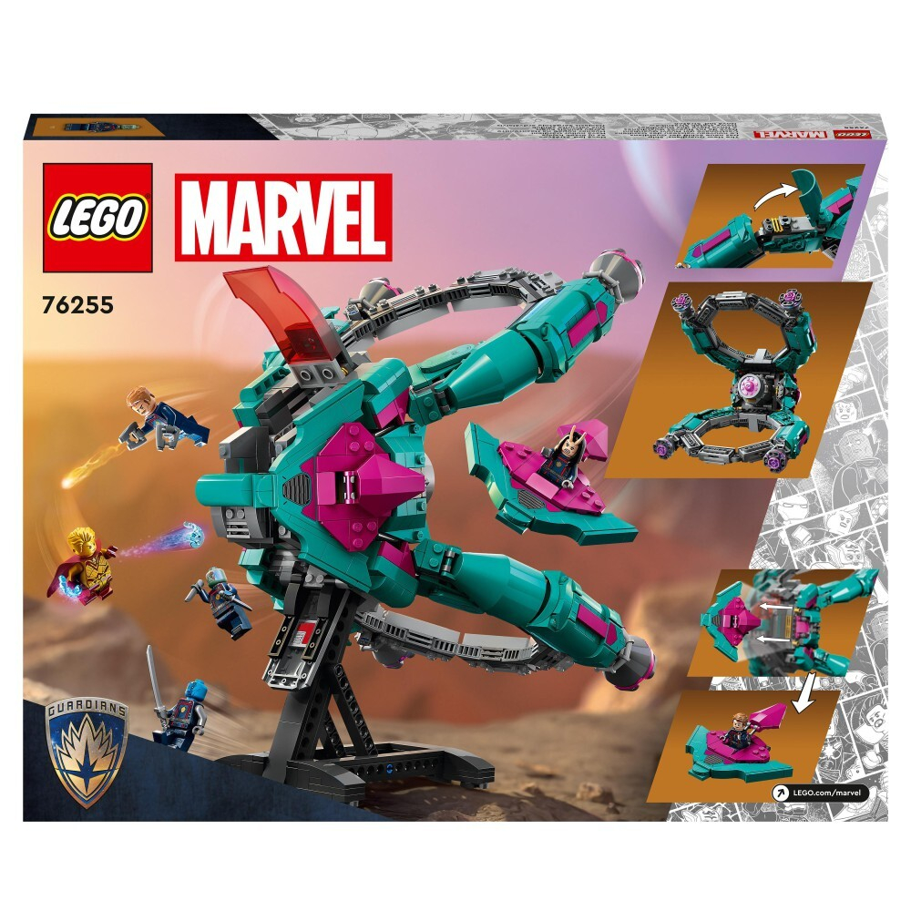 LEGO Marvel — Новый корабль-хранитель 76255 / артикул   76255  / GTIN 5702017419725