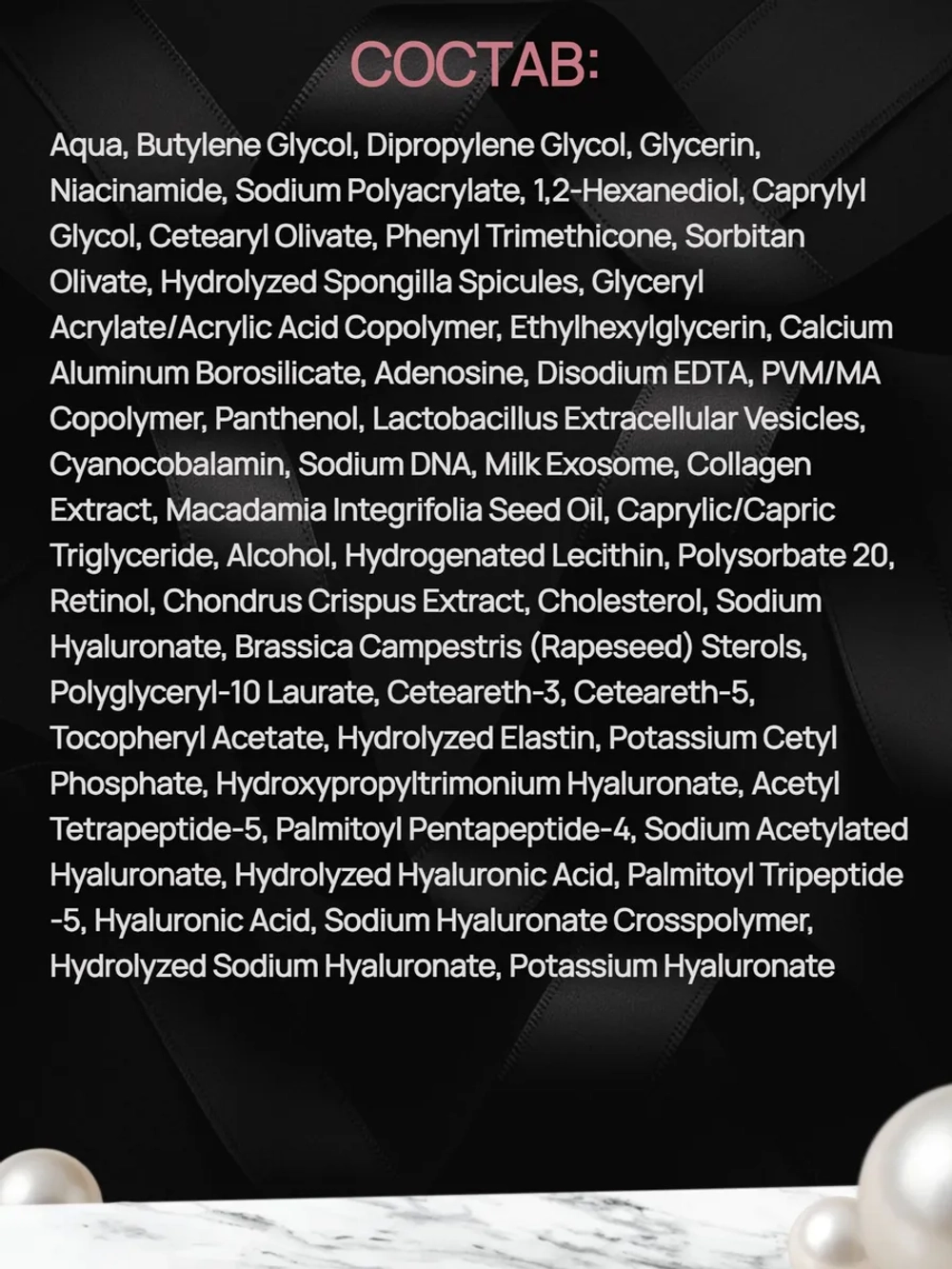 Интенсивная омолаживающая ампула с микроиглами medicube PDRN Pink Collagen Exosome Shot Serum 7500, 30 мл.