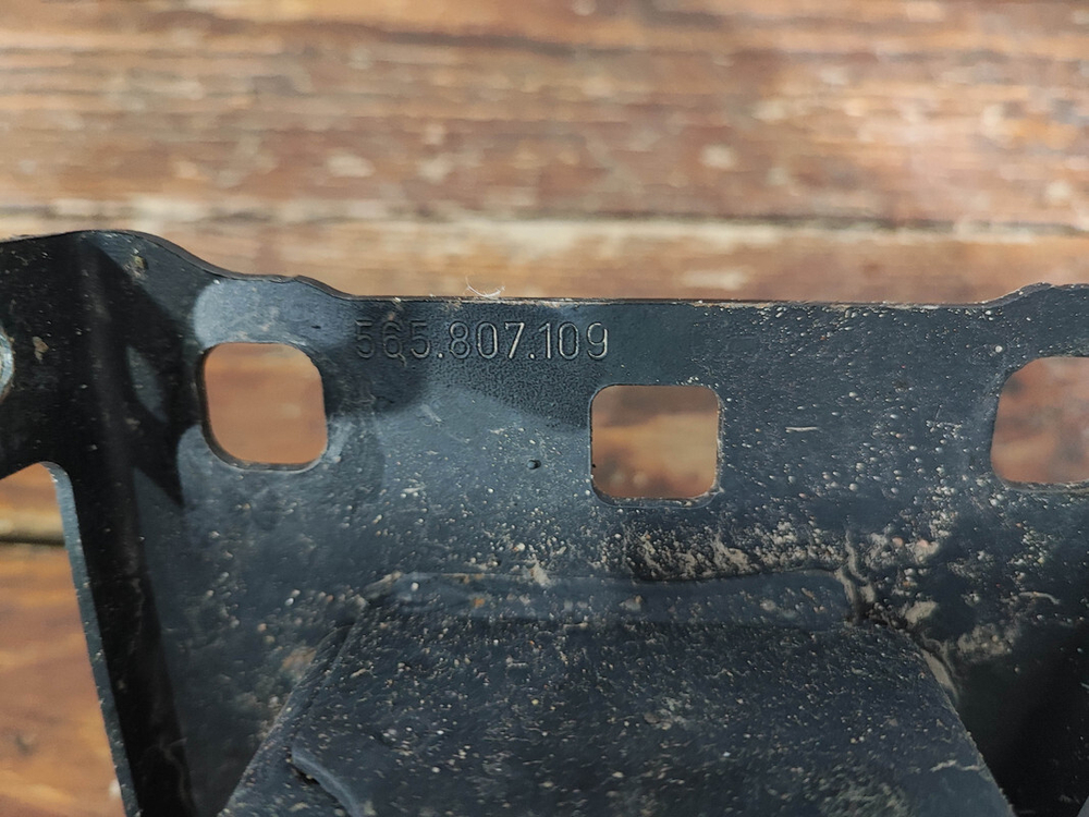 Усилитель переднего бампера Skoda Kodiaq 16-нв Б/У Оригинал 565807109G