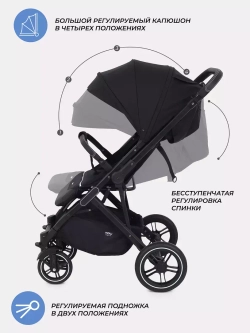 Коляска детская MOWBaby "TURBO 2.0" MB021