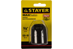 Патрон быстрозажимной 3/8", 0,8-10 мм STAYER 29052-10-3/8