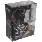 Бокал для вина 500мл «ICE CRYSTAL» в наборе 2шт, прозрачный