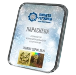 КФС "ПАРАСКЕВА" КФС Кольцова