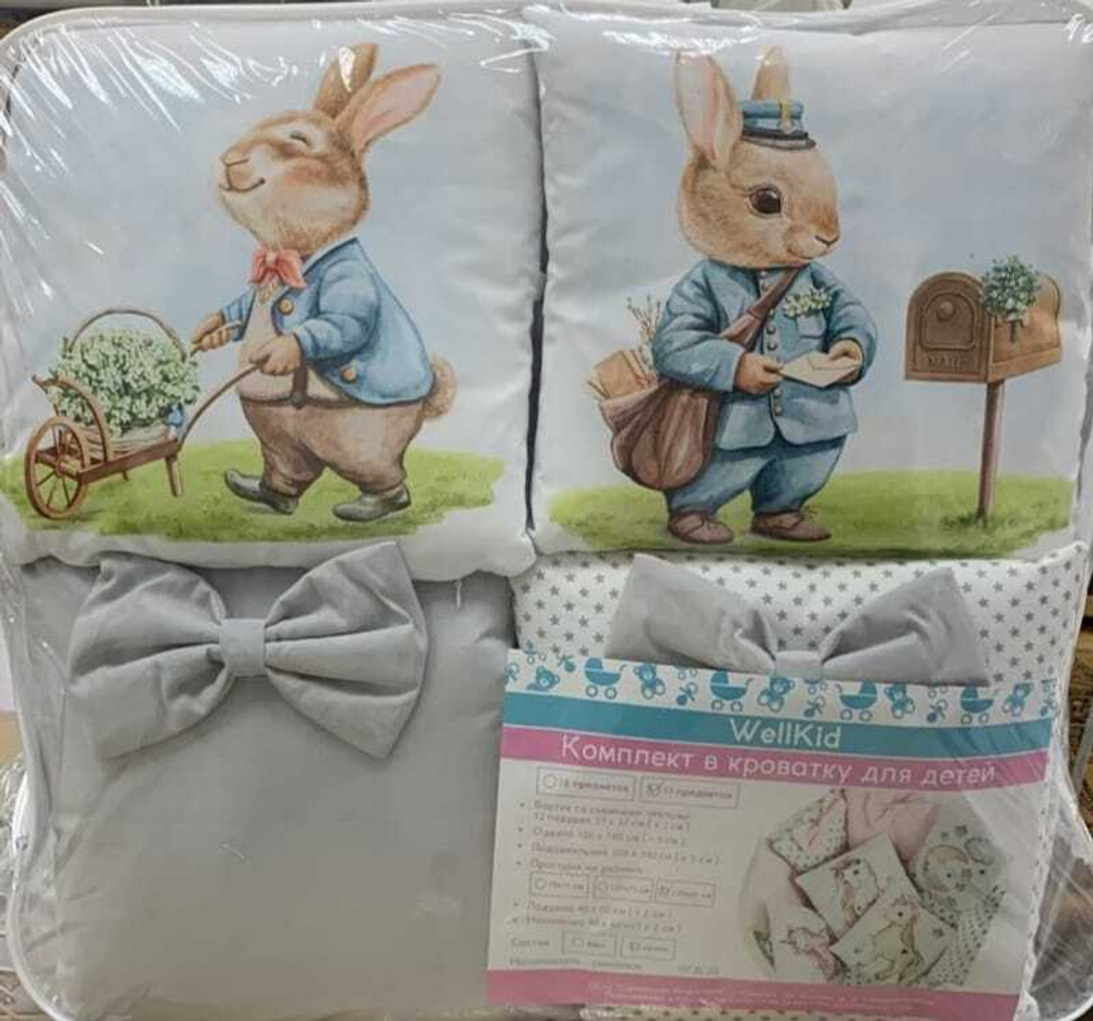 КПБ WellKid 17пр сатин