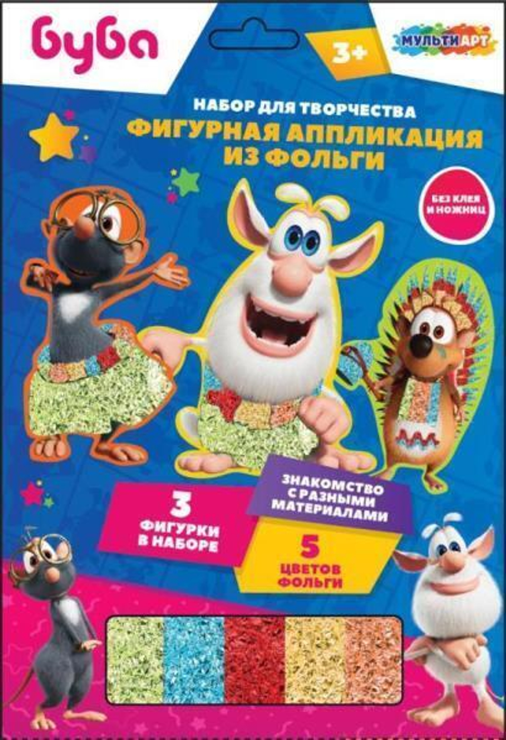 Фигурная аппликация из фольги "Буба" 3шт. в наб. FIGUREFOILART-BU1 (Мультиарт)