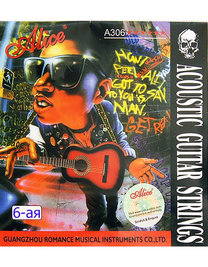 6-ая струна для акустической гитары 052 Alice A306-SL-6