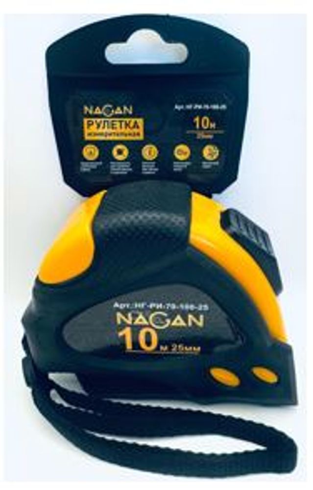 Рулетка 10м*25мм Автостоп, магнит.зацеп, 2-х сторон.нейлон.пол., прорез. корпус, NAGAN Рулетка 10м*25мм Автостоп, магнит.зацеп, 2-х сторон.нейлон.пол., прорез. корпус, NAGAN